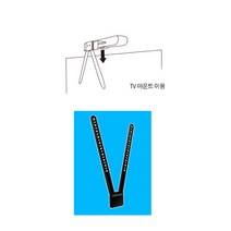 로지텍 MEETUP TV 마운트 거치대 XL 60인치이상