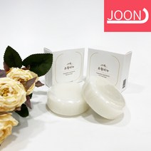 준제이 톤개선 피부면역 유황비누 1+1