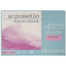 [파브리아노] 뉴아띠스띠꼬 수채화지 세목 125x180mm 300g AR22