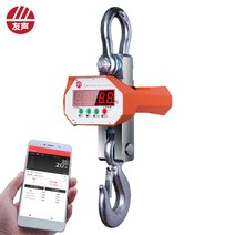 전자 크레인 산업용 저울 호이스트 매달림 후크 무게 측정기 공장, 2t/3t 블루투스 버전