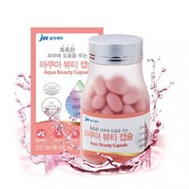 히알루론산 원액 콜라겐 비타민A B D 먹는 피부 영양제 60캡슐 맛있게 씹어먹는 스테비아 밀납 대두레시틴 피부속부터채워지는1000배수분흡수 아쿠아 이너뷰티 석류 건강기능식품인증, 600mg