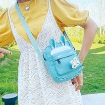 비니램프 에코백 가심비 탑 레빗 2 크로스백 에코 가방 여우창고 여아