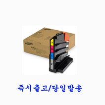 삼성 정품 CLT-W406 폐토너통 CLX-3307W CLX-3370FW