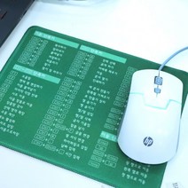 dbbz엑셀 단축키 마우스패드 사무실 취직 취업 선물 Excel 액셀 잘하는법, 상세페이지 참조