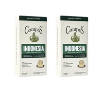 캄포스 인도네시아 알루미늄 커피 캡슐 10개 Campos Indonesia Aluminium Coffee Capsules, 2팩