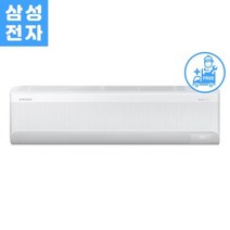 삼성전자 AR13C9180HZS / 13평 무풍 냉난방기 벽걸이 에어컨 온풍기 [전_국_무_료_배_송_기본설치포함], 상세페이지 참조, 상세페이지 참조