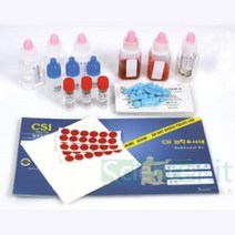 CSI 과학수사대 혈흔 감식 루미놀 검사 4인 화학발광 산화반응 실험교구 교과서실험 과학실험교구 중등과학