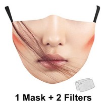 활성탄마스크 스마일 패턴 개엽기적 팬시 입체 플라워 프린팅 피에로 히스 레저 모래조각품 표정 2664093899, TQ -489 타입 5천출품 타입 아