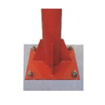 반사경지주 앙카식지주대, 1개, 1개