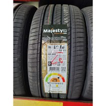 제네시스 G80타이어 후륜 275 35R19 100W 금호 마제스티 9 솔루스 TA91, 수원 광교 장착점 장착하기