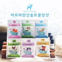 럭셔리 탄산스파 강아지 목욕 입욕제 반려견버블클렌저 개건조한피부 댕댕이목욕샴푸 반려견탈모 펫목욕, 1개