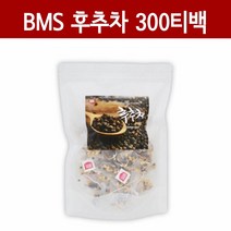 후추차 티백 통후추차 후추알 피페린 효능 진피차 현미차 블렌딩티 삼각티백 고지방음식 차비신 칼슘 마그네슘 칼륨 비타민B 엽산 커큐민 베타카로틴 셀레늄 복부 하체 체지방관리, 3개