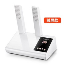 해외 신발살균건조 영사다 건조기 냄새제거 살균가 속건조화 신기 신발 건조기 신발건조기-49624, 단일옵션, 옵션02