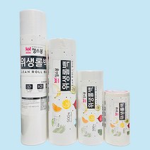 위생백 롤백 비닐 봉투 마트 뜯어 쓰는 일회용 포장 위생팩 롤팩 킹스봉 대량 도매 방산시장, 300매 (1롤)