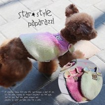 뽀글 아기 조끼 블루 말티즈 말티푸 웰시코기 치와와 댕댕이 댕댕이의류 멍멍이옷 옷, M