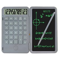 6 인치 계산기 USB LCD 쓰기 태블릿 휴대용 충전식 드로잉 보드 오피스 필기 노트북 학교 작업용, Foldable 그레이