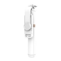 핸드폰셀카봉 고급 셀카봉 삼각대 Q03 Wireless Bluetooth-compatible Selfie Stick Foldable Mini Tripod, 02 Q03 WHITE
