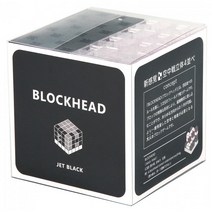 artec 아텍(Artec) 아텍블록 블록헤드 제트블랙 64피스 076771