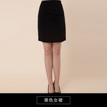 바텐더상의 봄가을 빅사이즈 블랙 일자 롱 팬츠 여성 호텔 식당 복무원 보결 작업복 얇은 후한 돈 미니 1122272873