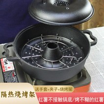 고구마 굽는 주철 대용량 군고구마 냄비 직화 통 오븐 찜기 깊은 군밤, N.원형 28+장갑+렉 +집게