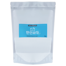 블레싱홈 미국 천연 탄산소다 2kg 3개(6kg) 빨래 쉰내 제거 세탁력 향상 기름때 제거 탄산나트륨 세탁 첨가제