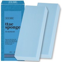 무로 세신 때스펀지 부드러운 때밀이 2개입 1세트, 블루