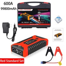 차량점프스타터 배터리점프 시동 스타터 점프스타트 휴대용 자동차 점프 스타터 비상 시동 충전기 부스터, 01 Red Standard Set