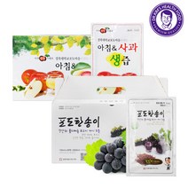 포도한송이 포도씨포도즙30팩+아침앤사과생즙30팩, 단품, 단품