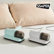셰퍼 유선 침구청소기 이불 카펫 침대 UV 살균기(민트 색상)/헤파 먼지 필터/원터치 버튼/분당8000회 진동 타격/4M 전선/침구 관리/천 쇼파 쿠션 살균