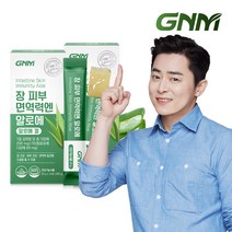 GNM 장 피부 면역력엔 알로에 15포 x 2박스(총 30포)/먹는알로에겔 이뮨 젤리스틱, 1) 장 피부 면역력엔 알로에 2박스