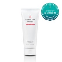 더하르나이 카밍퓨어 클렌저 130ml, 1개