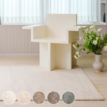 Mine Rug 북유럽 사계절 단모 친환경 인테리어 러그 마인 러그