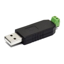 USB to RS485 컨버터 모듈 시리얼 통신 아두이노모듈, 그린몰 본상품선택