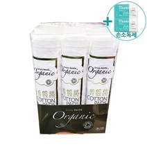 딜론 다용도 화장솜 100매 x 9개 순면 델론 코스트코, 1팩, 100개