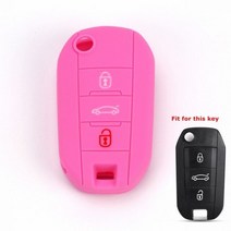 차키케이스 키 플립 커버 케이스 푸조 508 301 2008 3008 408 4008 30, Pink