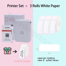네임 스티커 라벨 프린터 휴대용Niimbot-D110 미니 포켓 감열식 라벨 메이커 기계 올인원 DIY 날짜 스티커, 03 Add 3 Rolls 12x40