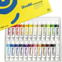 [샤미] 샤미수채물감 10ml 12색.18색.24색 종류선택 - 샤미물감 신한수채화물감 수채화물감, 24색