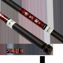 SFC 기옥강2 600 바다뜰채, 단품