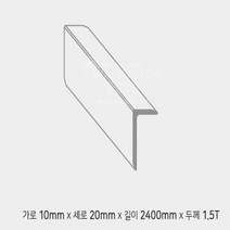 동화디자인월 디자인월 벽장재, 1, 마감몰딩 중