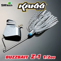 에스엠텍 카키 버즈베이트 Z-1 3/8oz, 001