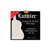 루시얼 Luthier 클래식 플라멩코 기타현 LU-35 실버 세트 하이