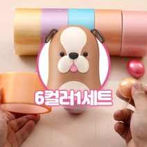 러블리토이 6컬러 1세트 테이프공 만들기, 러블리토이 펄6컬러 1세트 구성