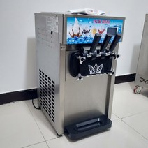 아이스크림기계 상업용 가장 인기있는 소프트 아이스크림 상업용 메이커 3 가지 맛 냉동고 생산, [02] By express