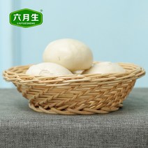 6월 과일 엮어짠 광주 만두 쿠리 원형 간식 라탄바구니, T03-원색 빅사이즈(직경 30높이 8)권연