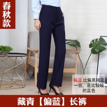 여자 겨울 정장 기모 바지 G2000 전문 바지 여성 겨울 모바일 작업복 바지 진한