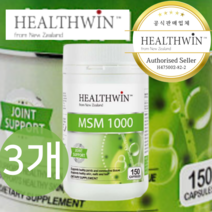 헬스윈 식이유황 MSM 1000mg 150캡슐, 3개