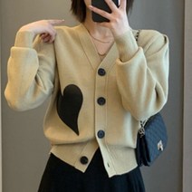 하트 포인트 가디건 데일리룩 셔링 퍼프 러블리 니트 겨울코디 베이지 여친룩 일상룩