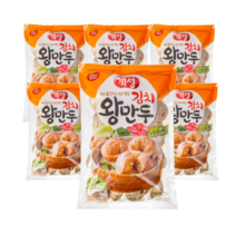 속이 꽉찬 동원F&B 개성 김치왕만두 1.82kg 2봉지 4봉지 6봉지 대용량 식자재