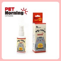 고양이스프레이 고양이장난감 냥이 고양이 마따따비 캣닢 스프레이 60ml, 상품선택