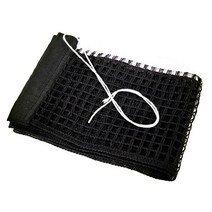 Lasenersm 1피스 탁구 교체용 네트 177.8cm(70.8인치) 블랙